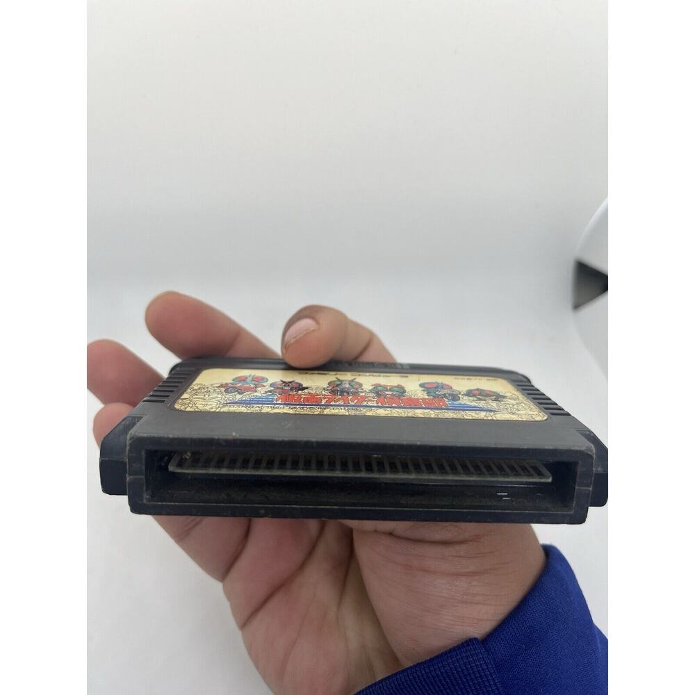 Kamen Rider Club Masked NES Famicom Japan - Picture 7 of 7